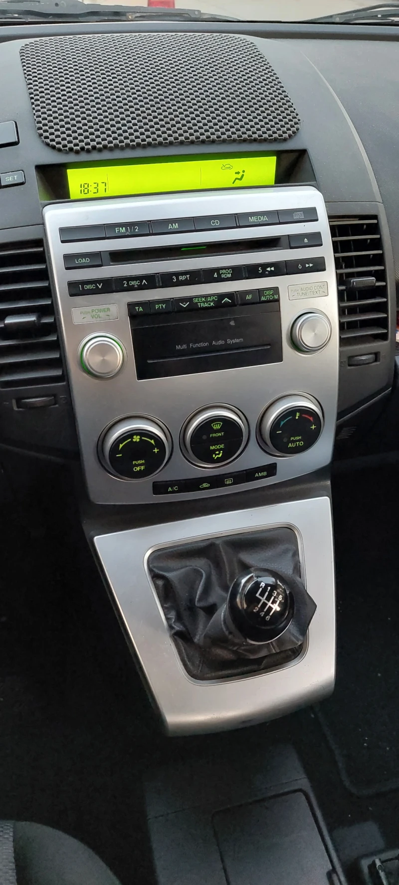 Mazda 5, снимка 7 - Автомобили и джипове - 52179683