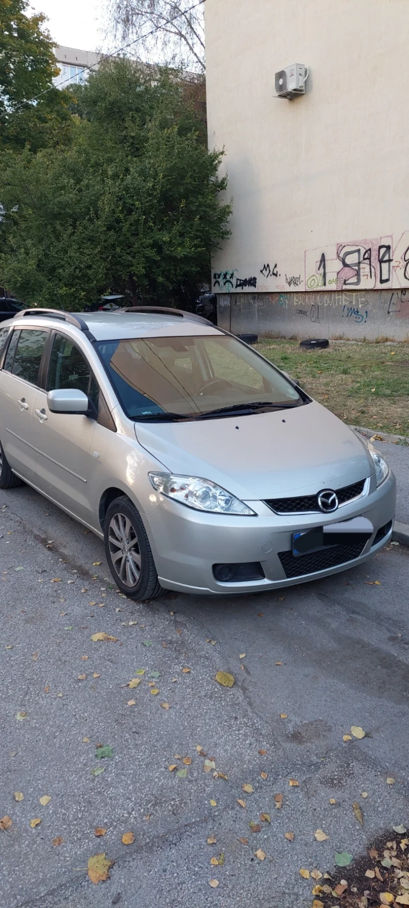Mazda 5