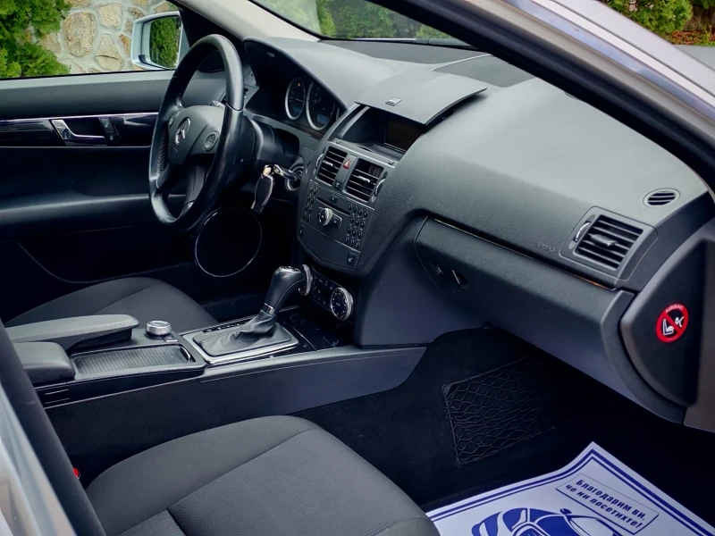 Mercedes-Benz C 220 2.2CDI(136)* АВТОМАТИК* ELEGANCE* НОВ ВНОС* , снимка 14 - Автомобили и джипове - 52678841