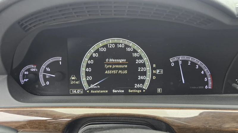 Mercedes-Benz S 350 Bluetec, снимка 12 - Автомобили и джипове - 52826356