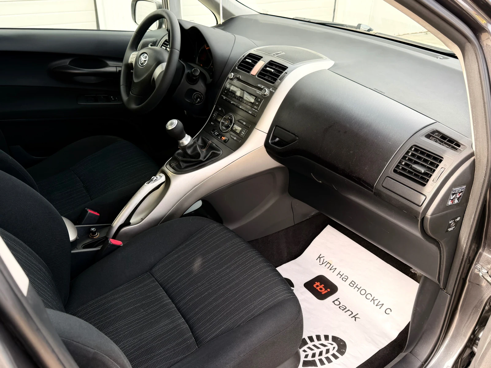 Toyota Auris 1.4d4d 90k* * * UNIKAT* * * , снимка 16 - Автомобили и джипове - 38221849