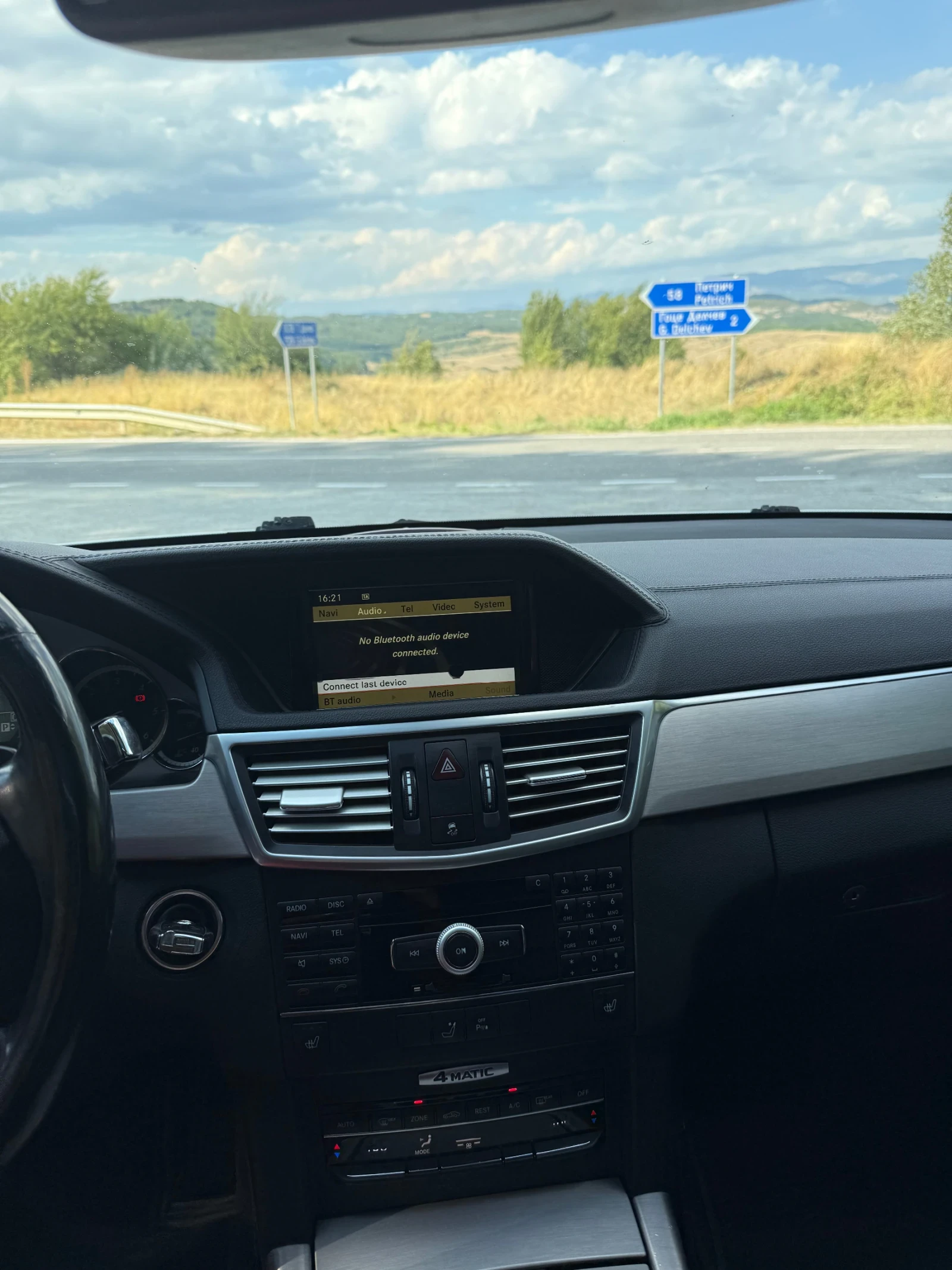Mercedes-Benz E 350 | Mobile.bg — изображение 11