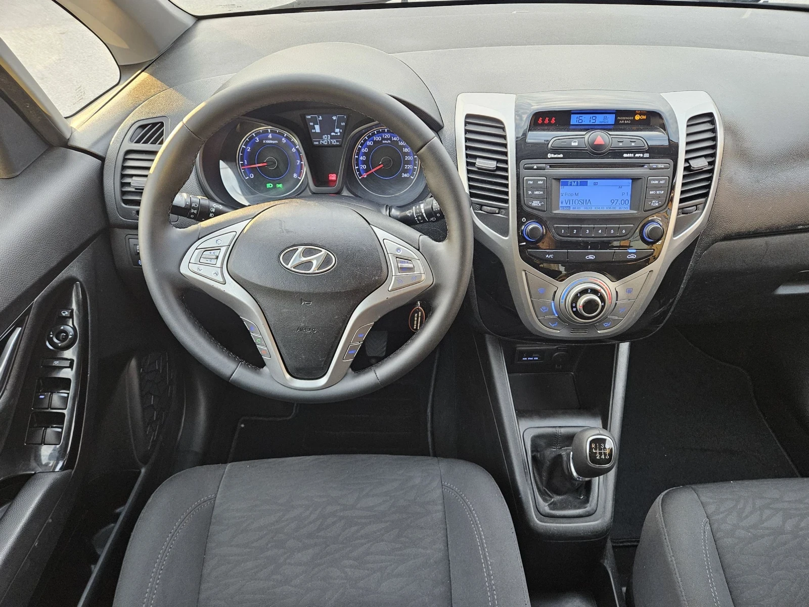 Hyundai Ix20 1.6i SWISS EDITION  | Mobile.bg   10