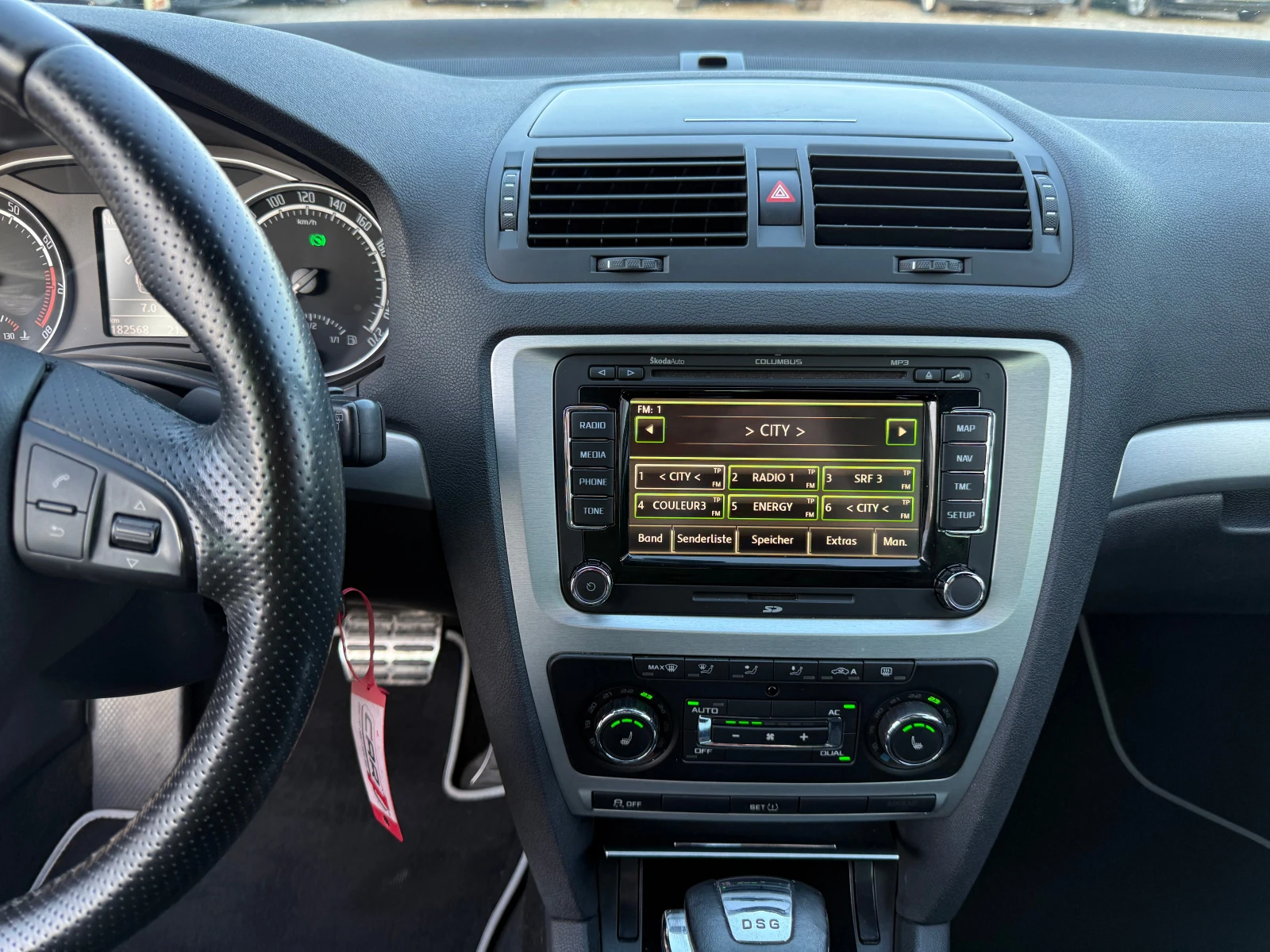 Skoda Octavia 2.0T VRS* DSG* NAVI* �������* ����* ������* SWISS | Mobile.bg � ����������� 13