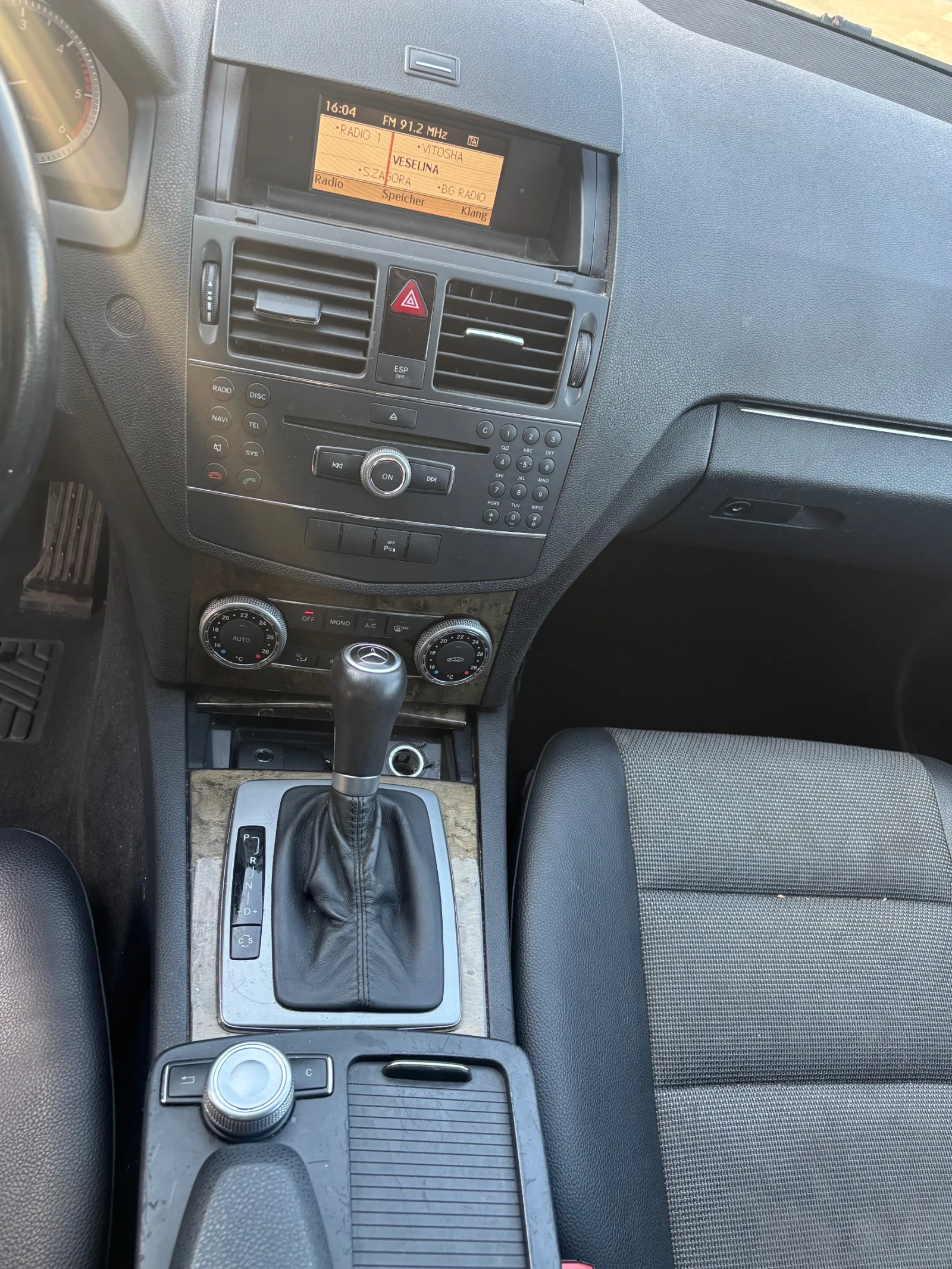 Mercedes-Benz C 320 Eh, снимка 10 - Автомобили и джипове - 53713333