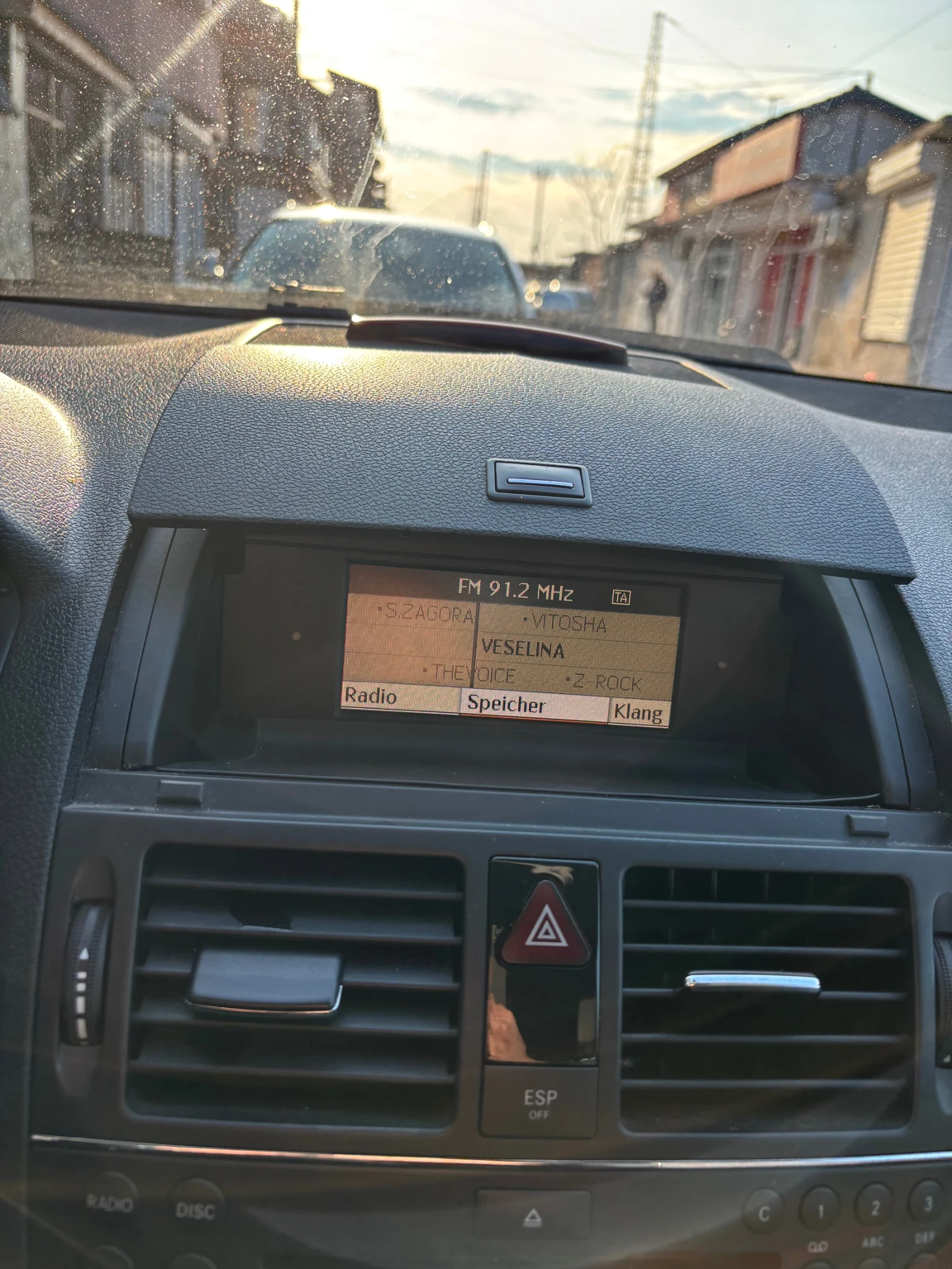 Mercedes-Benz C 320 Eh, снимка 14 - Автомобили и джипове - 53713333