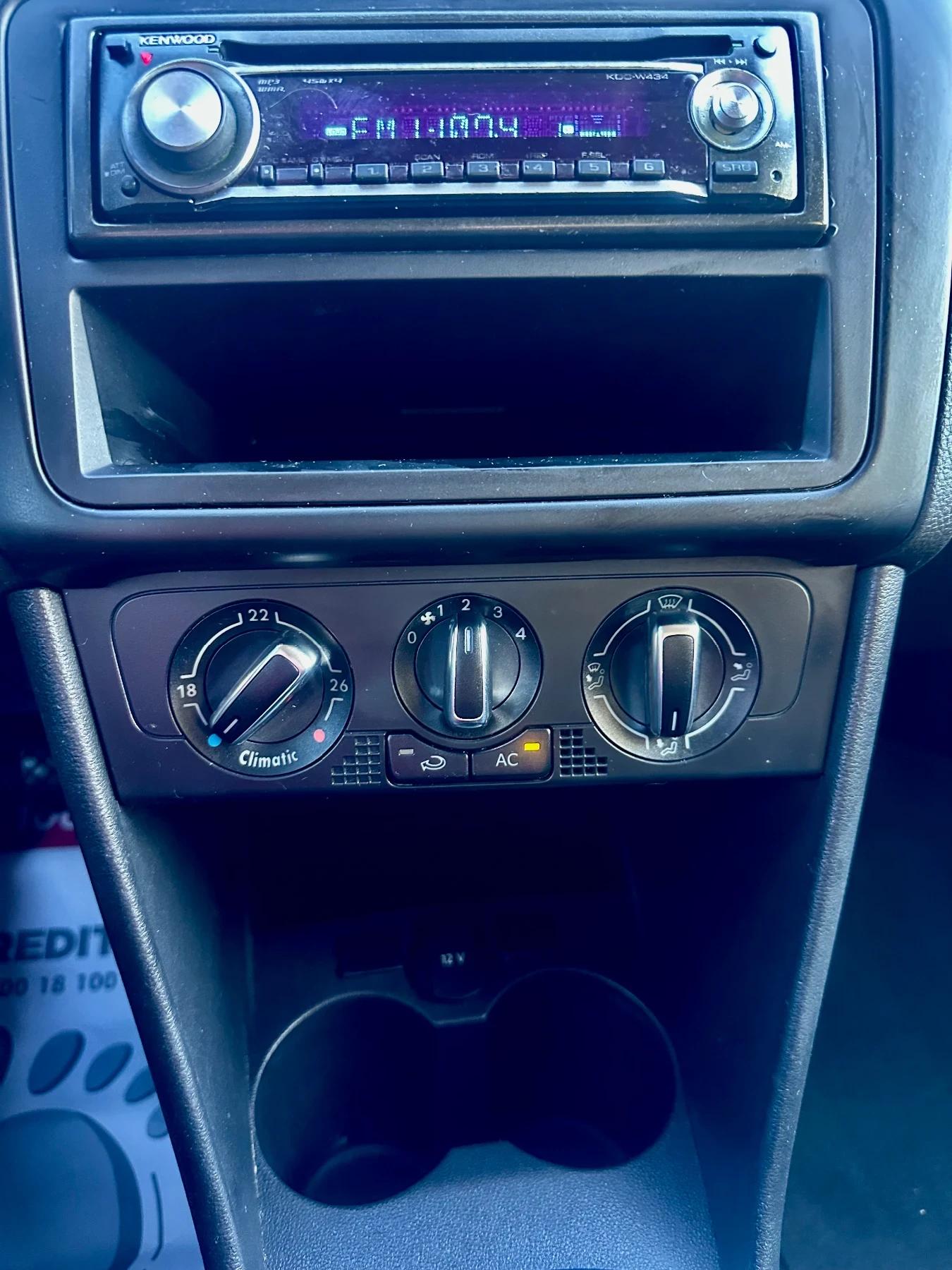 VW Polo 1.6 TDi 2009 ��� ���������!!! | Mobile.bg � ����������� 13