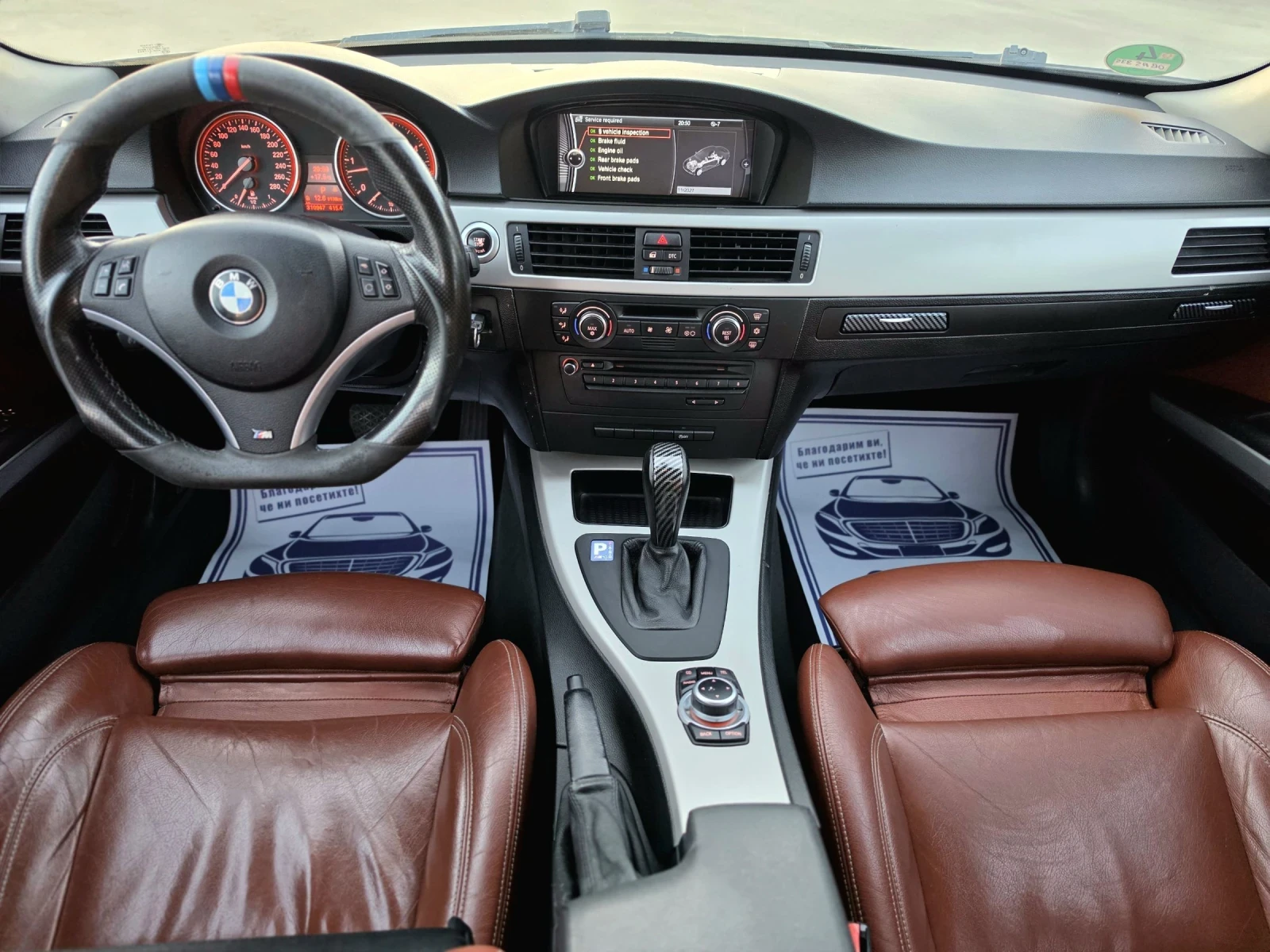 BMW 335 М-Пакет Лизинг без доказване на доходи , снимка 11 - Автомобили и джипове - 54556781