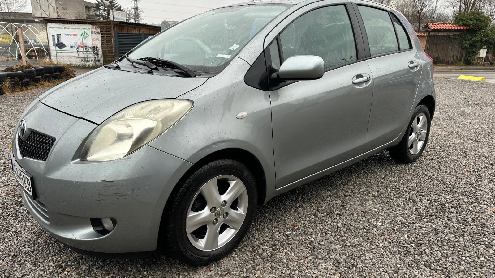 Toyota Yaris, снимка 17 - Автомобили и джипове - 54962880