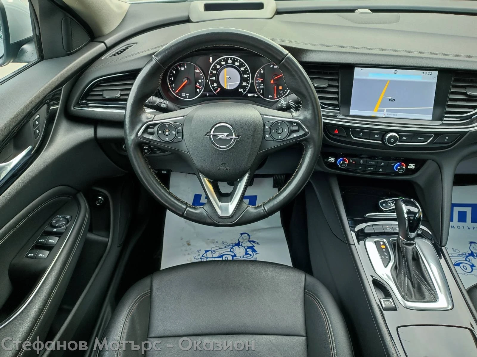 Opel Insignia Sp. Tourer Business Innovation 2.0 CDTI (170hp) AT | Mobile.bg � ����������� 10