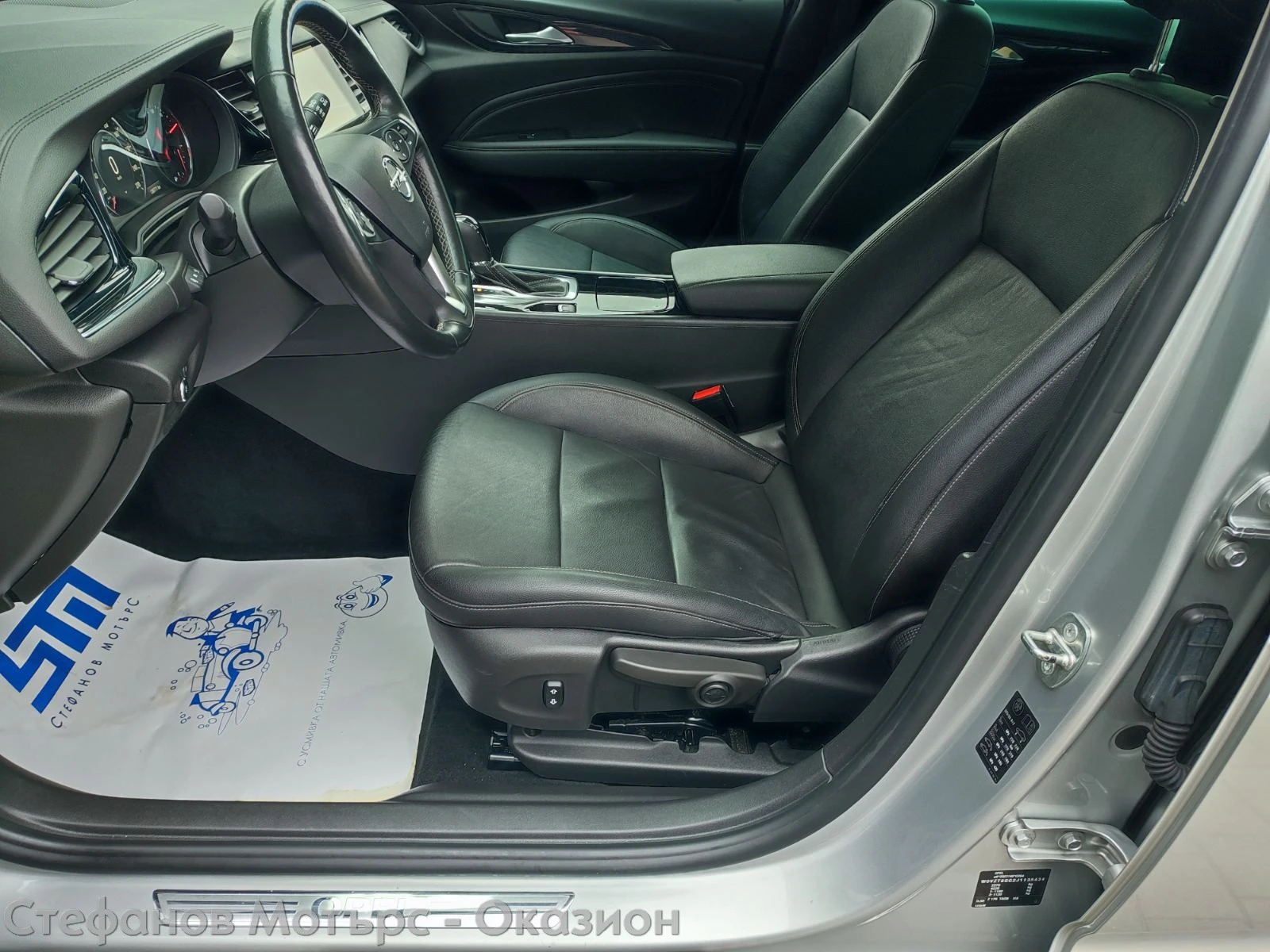 Opel Insignia Sp. Tourer Business Innovation 2.0 CDTI (170hp) AT | Mobile.bg � ����������� 12