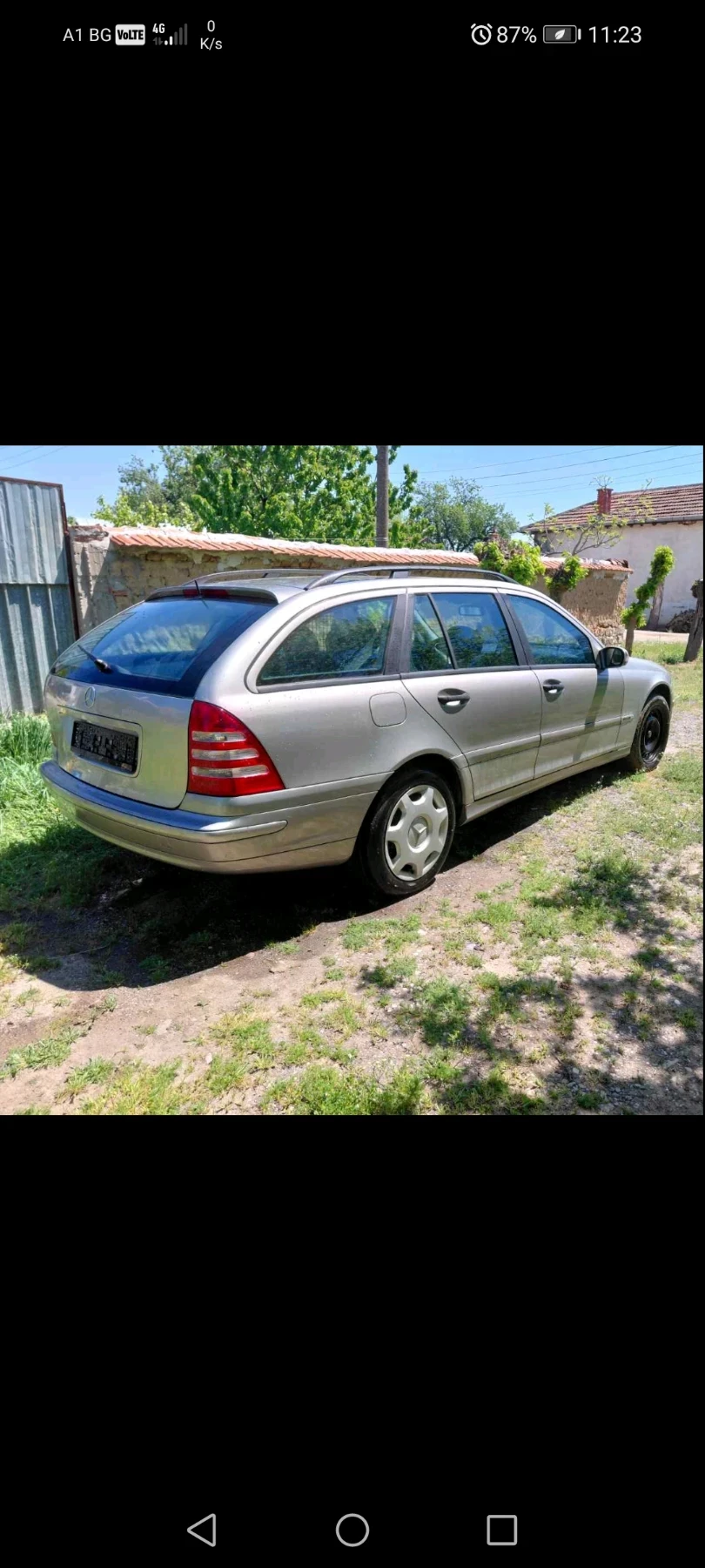 Mercedes-Benz C 220