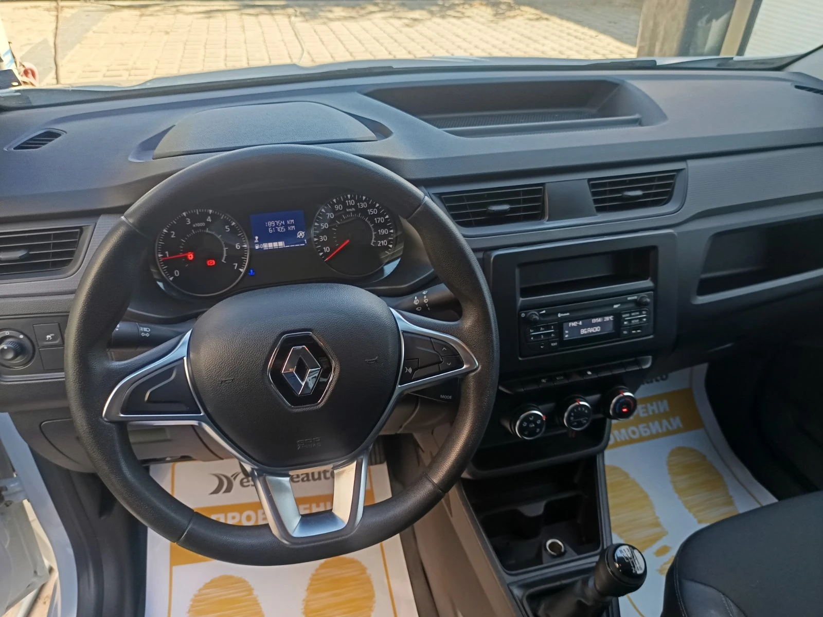 Renault Express 1.5dCi/ 75к.с., снимка 8 - Автомобили и джипове - 56358667