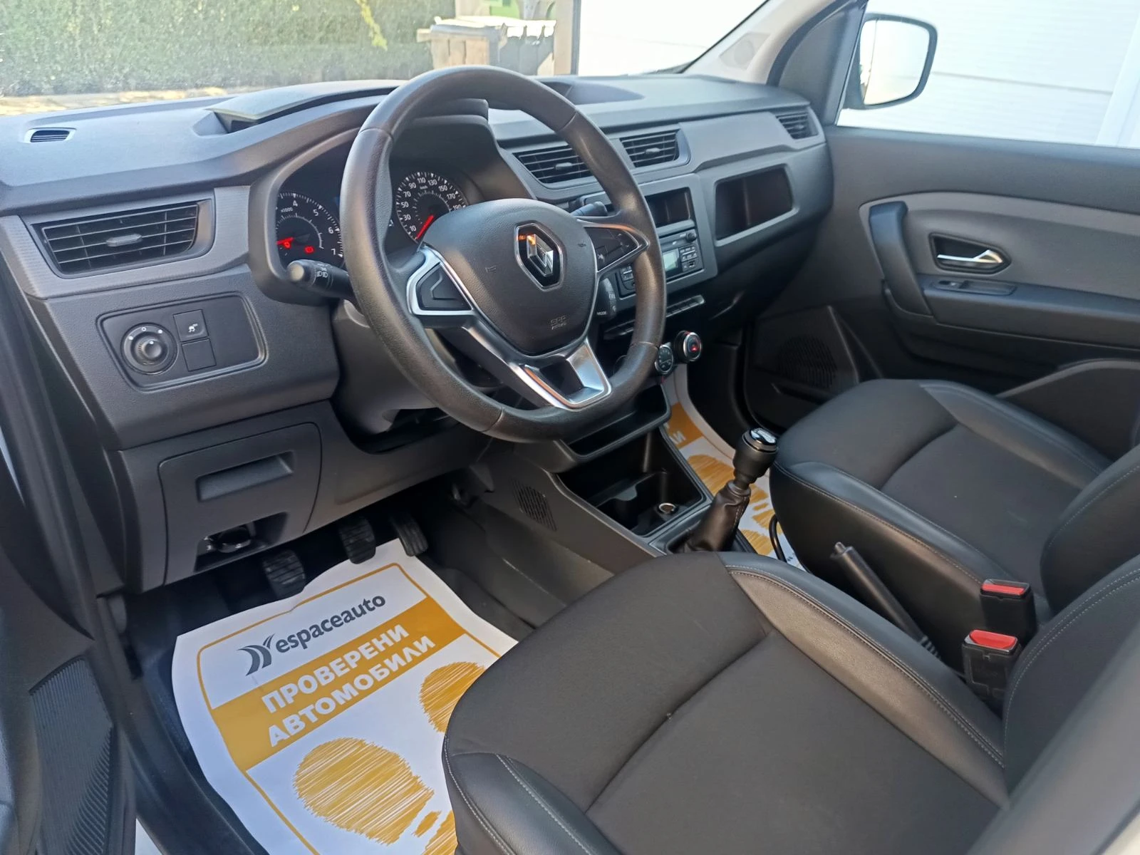 Renault Express 1.5dCi/ 75к.с., снимка 14 - Автомобили и джипове - 56358667