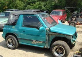 Suzuki Vitara 1.6 16V, снимка 2