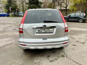Honda Cr-v 2.2 CDTi Executive FULL, снимка 6