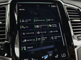 Volvo Xc90 T8 Ultimate Bright Hybrid, снимка 16