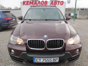 BMW X5 3.0D* 235k.c* Панорама* Камера* 