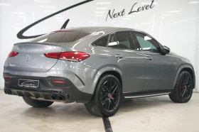 Mercedes-Benz GLE 53 4MATIC Coupe EQ Boost Exclusive Night Package - 144999 лв. - 41079832 | Car24.bg