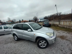 Toyota Rav4  | Mobile.bg    6