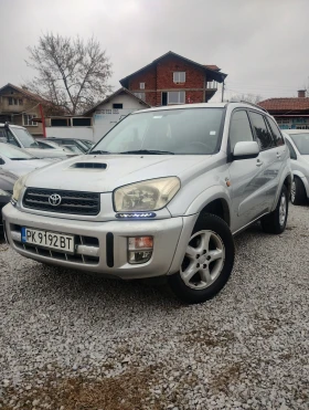 Toyota Rav4 ОБСЛУЖЕНА 1