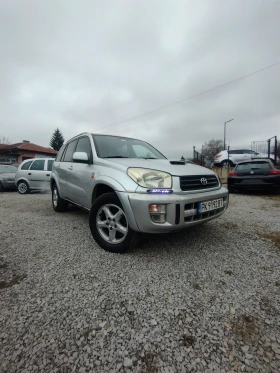 Toyota Rav4  | Mobile.bg    2