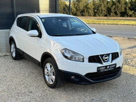 Обява за продажба на Nissan Qashqai 2.0DCI* 150* 4x4* Автоматик* ТОП*  ~11 599 лв. - изображение 2