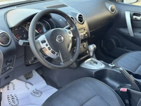 Обява за продажба на Nissan Qashqai 2.0DCI* 150* 4x4* Автоматик* ТОП*  ~11 599 лв. - изображение 8