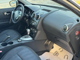 Обява за продажба на Nissan Qashqai 2.0DCI* 150* 4x4* Автоматик* ТОП*  ~11 599 лв. - изображение 10