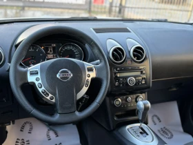 Обява за продажба на Nissan Qashqai 2.0DCI* 150* 4x4* Автоматик* ТОП*  ~11 599 лв. - изображение 9
