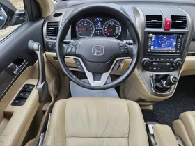 Honda Cr-v 2.0i-VTEC 4x4 Distronic EXECUTIVE * Navi * Cam - 18900 лв. - 75320416 11