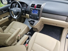 Honda Cr-v 2.0i-VTEC 4x4 Distronic EXECUTIVE * Navi * Cam - 18900 лв. - 75320416 15