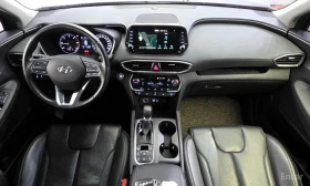 Hyundai Santa fe - 34186 лв. / 17479.02 € - 75598045 7