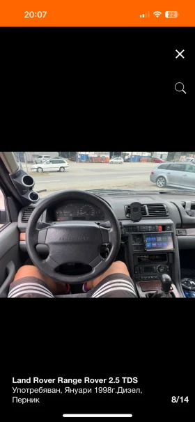 Land Rover Range rover 2.5 TDS | Mobile.bg    9