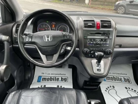Honda Cr-v 2.2 CDTi Executive FULL - 16699 лв. / 8538.06 € - 83233997 12