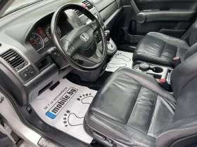 Honda Cr-v 2.2 CDTi Executive FULL - 16699 лв. / 8538.06 € - 83233997 10