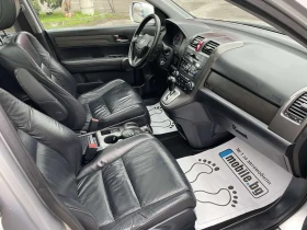 Honda Cr-v 2.2 CDTi Executive FULL - 16699 лв. / 8538.06 € - 83233997 11