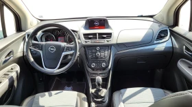 Opel Mokka 1, 6 cdti eco flex | Mobile.bg � ����� ������ 14