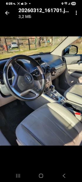 Opel Antara | Mobile.bg � ����� ������ 4
