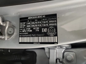 Mercedes-Benz GLA GLA 250 | Mobile.bg � ����� ������ 14