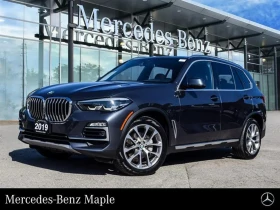 BMW X5 Harman Kardon* Driving Assistant