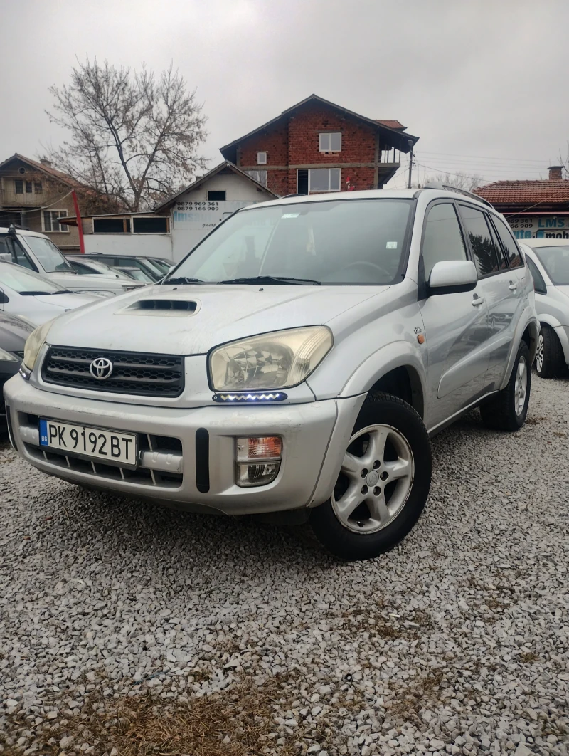 Toyota Rav4 ОБСЛУЖЕНА, снимка 1 - Автомобили и джипове - 48948339