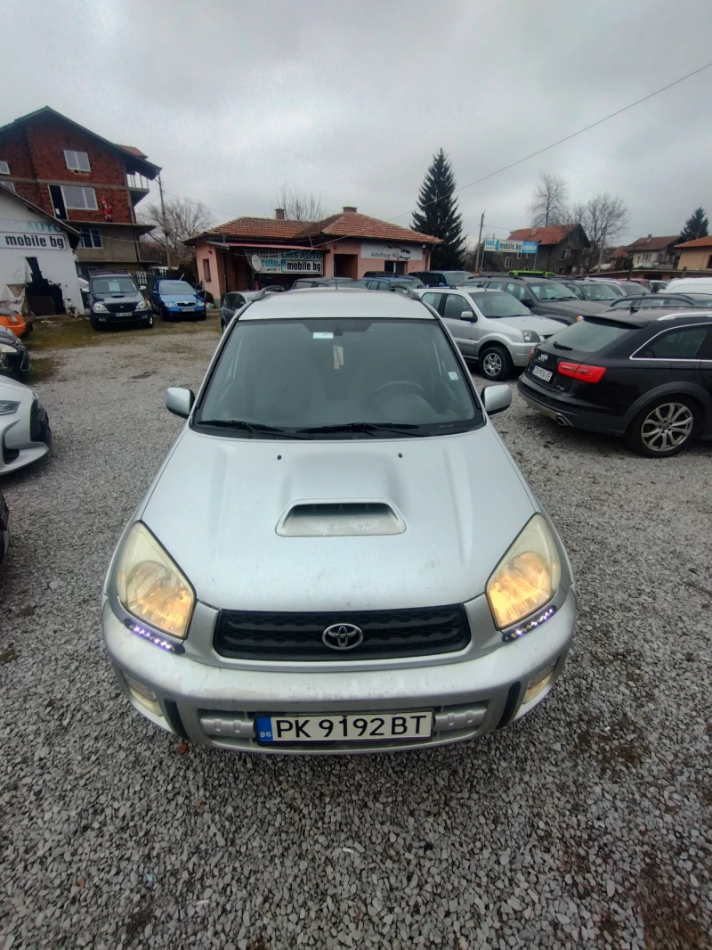 Toyota Rav4 ОБСЛУЖЕНА, снимка 8 - Автомобили и джипове - 48948339