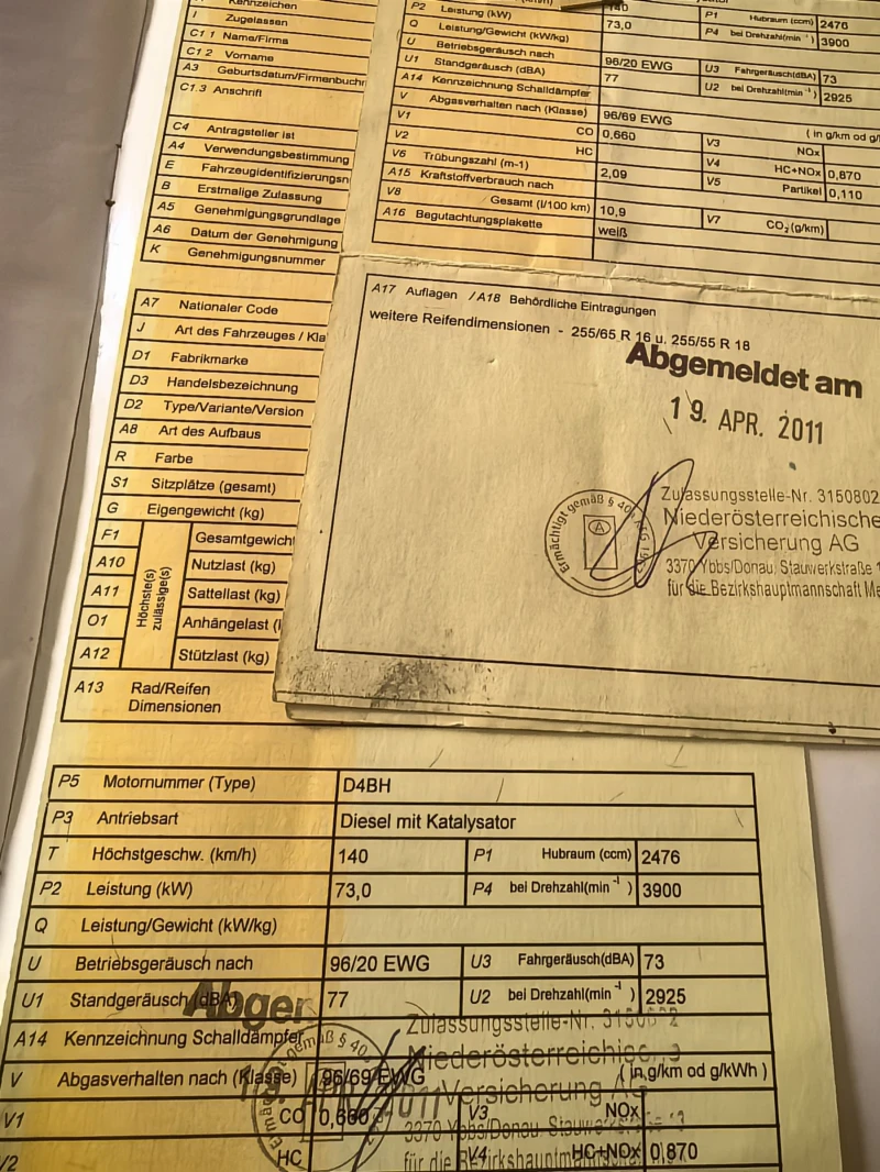 Hyundai Galloper 2, 5TDI, снимка 6 - Автомобили и джипове - 51908895