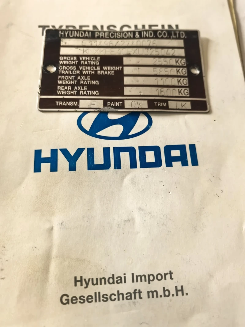 Hyundai Galloper 2, 5TDI, снимка 5 - Автомобили и джипове - 51908895