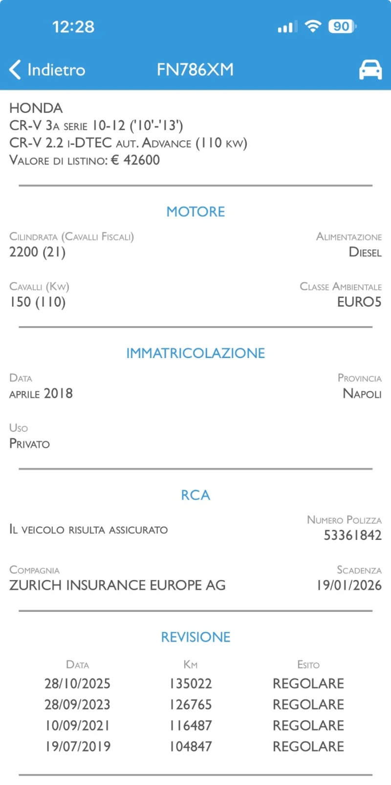 Honda Cr-v 2.2 CDTi Executive FULL, снимка 17 - Автомобили и джипове - 52472450