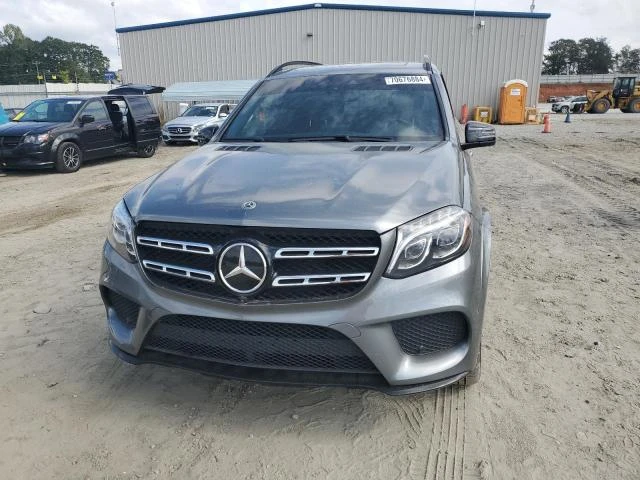 Mercedes-Benz GLS 500 550 4MATIC, снимка 2 - Автомобили и джипове - 48569513