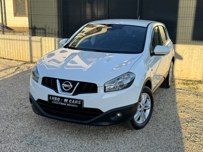 Nissan Qashqai 2.0DCI* 150* 4x4* Автоматик* ТОП* - 11599 лв. - 63231617 | Car24.bg