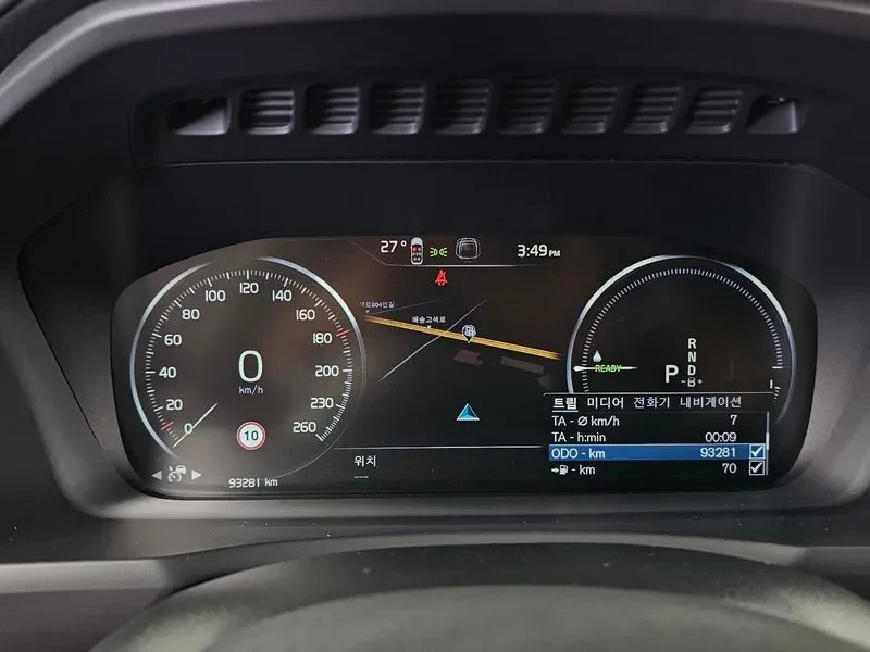 Volvo Xc90 T8 Ultimate Bright Hybrid | Mobile.bg � ����������� 8