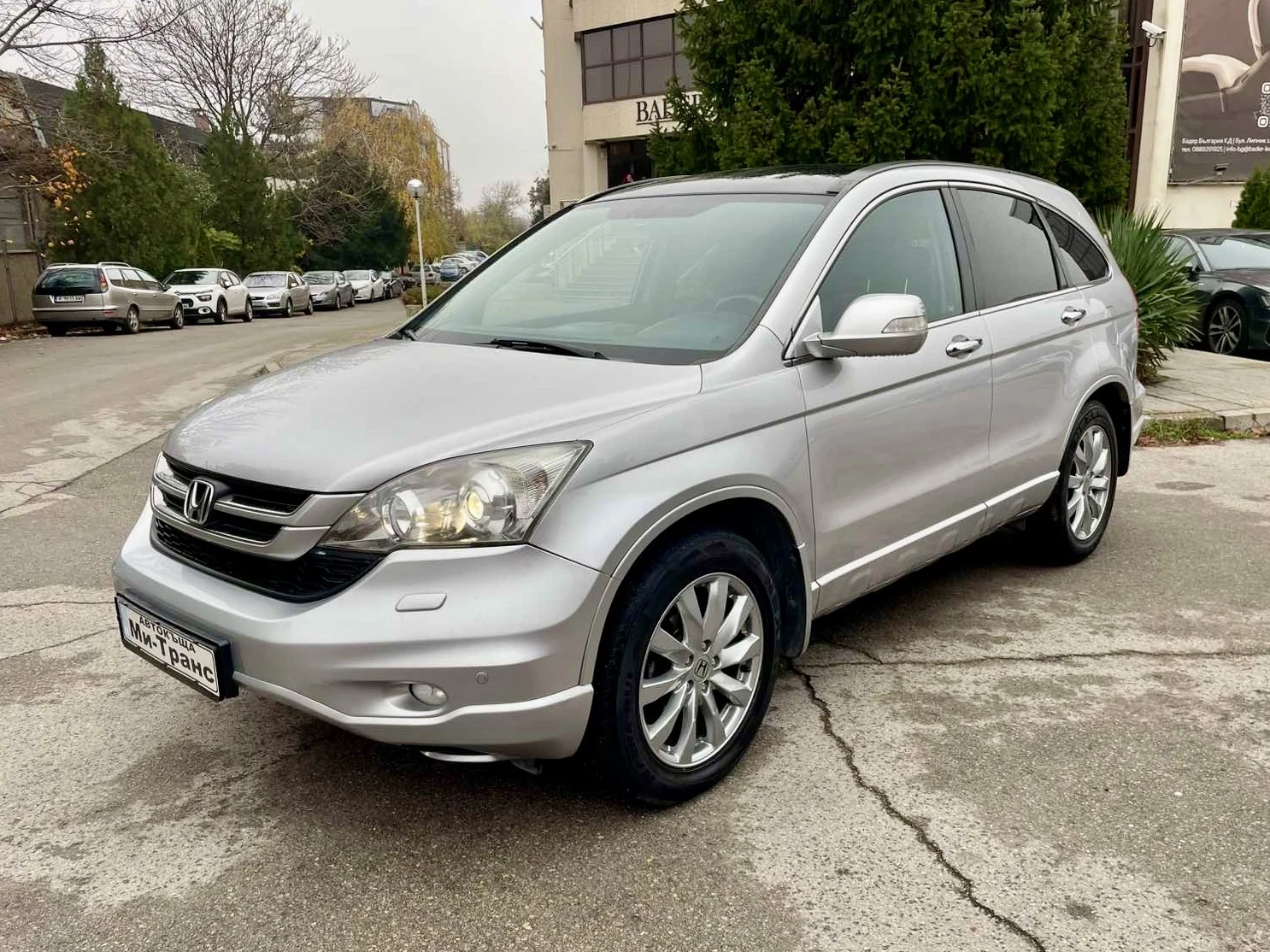 Honda Cr-v 2.2 CDTi Executive FULL, снимка 1